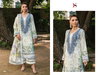 Jade Elara By Deepsy Chiffon Dupatta Cotton Pakistani Suits Wholesalers In Surat
